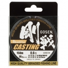 Шнур Gosen W8 Casting 150м Moss Green #0.8 (0,153мм) 7,3кг.