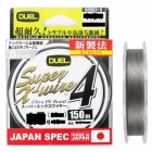 Пл.шн. Duel PE Super X-Wire 4 150m Silver #1.0