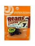 JungleGym Sinker Beans 7 гр