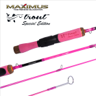 Зимняя удочка Long hand PERCH 382ML 0,95 м. до 20