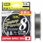 Пл.шн. Duel PE Super X-Wire 8 150m Silver #1.5