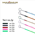 Зимняя удочка Long hand PERCH 382ML 0,95 м. до 20